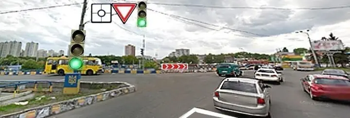 Ілюстрація до питання 65