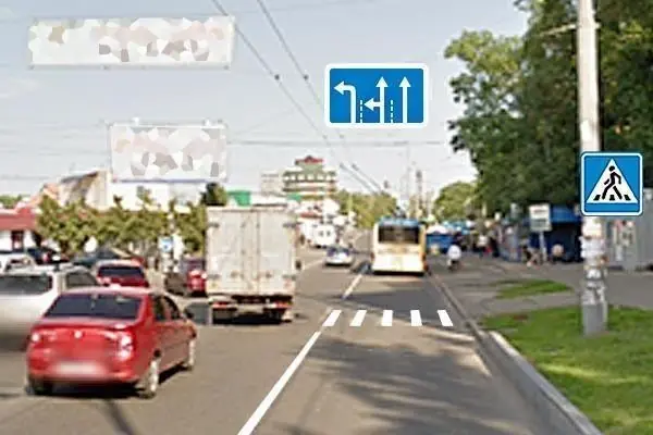 Ілюстрація до питання 66