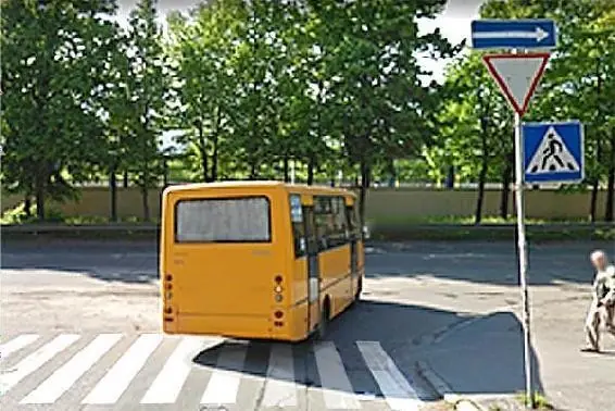 Ілюстрація до питання 67