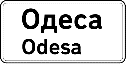 Ілюстрація до питання 18