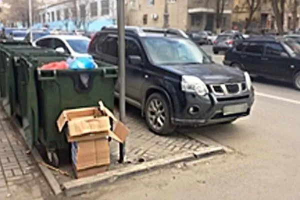 Ілюстрація до питання 90