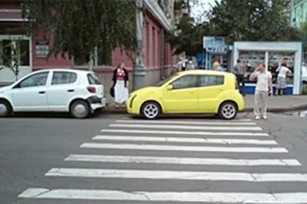 Ілюстрація до питання 92