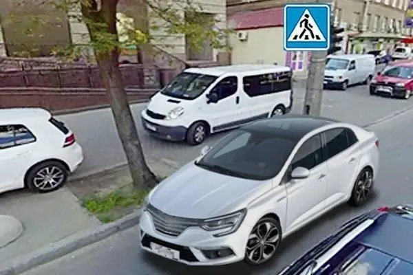Ілюстрація до питання 94