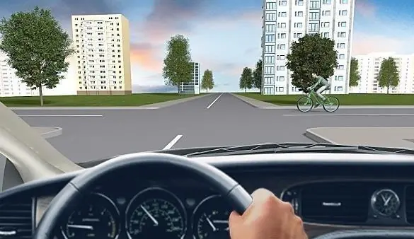 Ілюстрація до питання 24