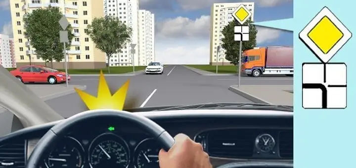 Ілюстрація до питання 80