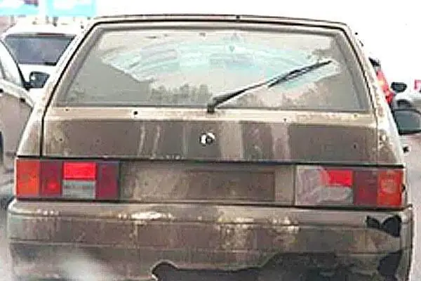 Ілюстрація до питання 37