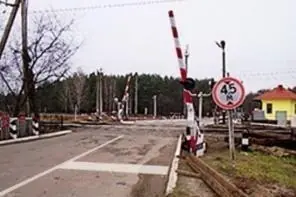 Ілюстрація до питання 24 теми 20