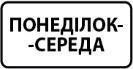 Ілюстрація до питання 117