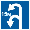 Ілюстрація до питання 138