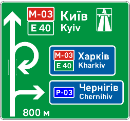 Ілюстрація до питання 151
