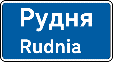 Ілюстрація до питання 157