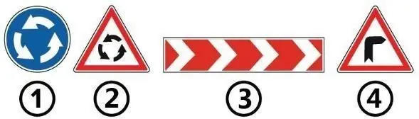Ілюстрація до питання 233