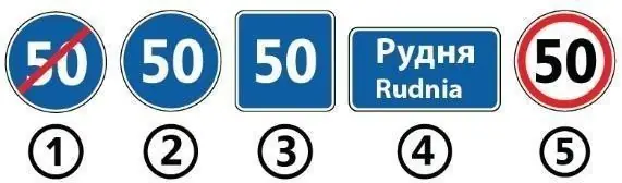 Ілюстрація до питання 275