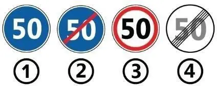 Ілюстрація до питання 276