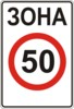 Ілюстрація до питання 280