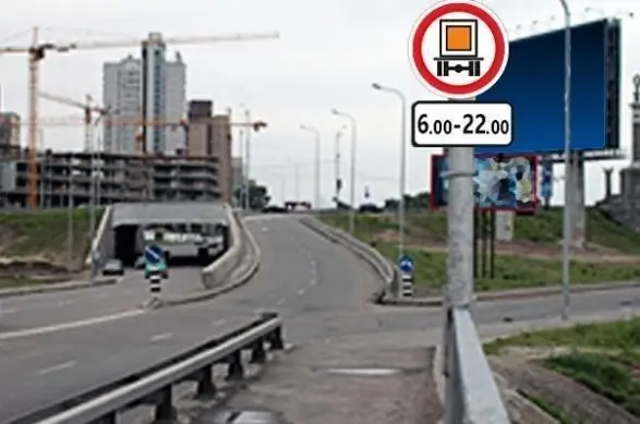 Ілюстрація до питання 357