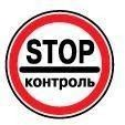 Ілюстрація до питання 79