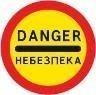 Ілюстрація до питання 81